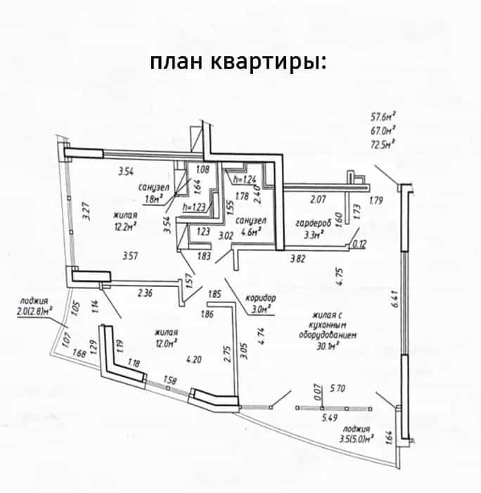 Беларусь, Минск, проспект Мира, 12, фото 28