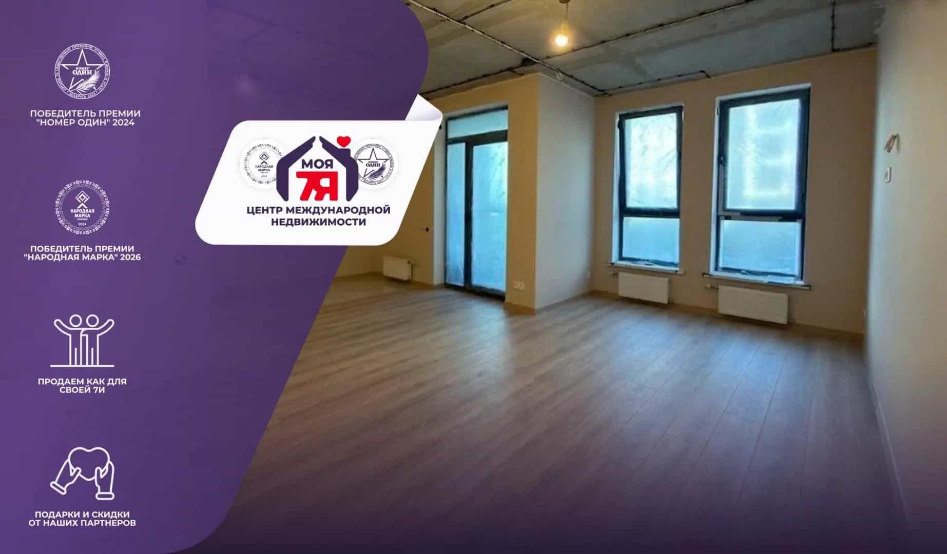 Беларусь, Минск, улица Виталия Цвирко, 75