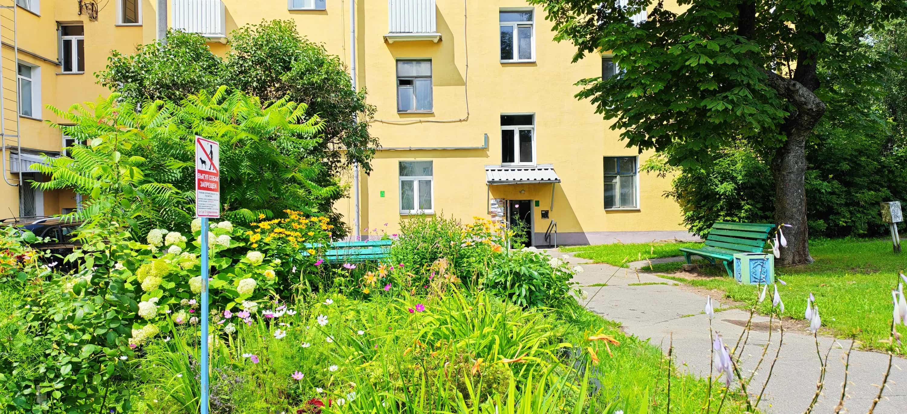 Беларусь, Минск, Стахановская улица, 37, фото 30