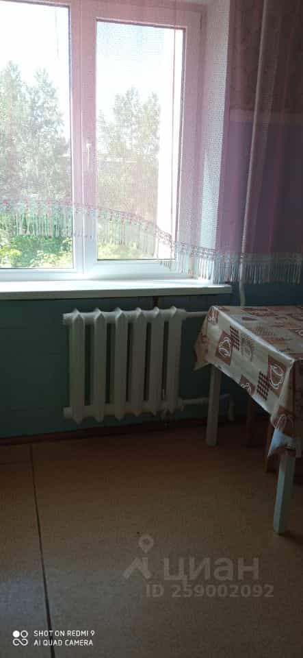 Россия, Орёл, Рощинская улица, 7, фото 17