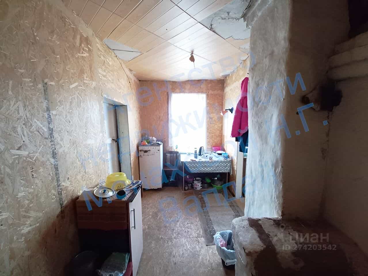 Россия, Новгородская область, Валдай, Железнодорожная улица, 17, фото 2
