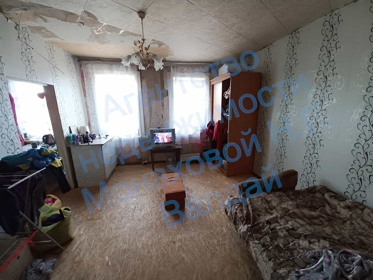 Россия, Новгородская область, Валдай, Железнодорожная улица, 17, фото 5
