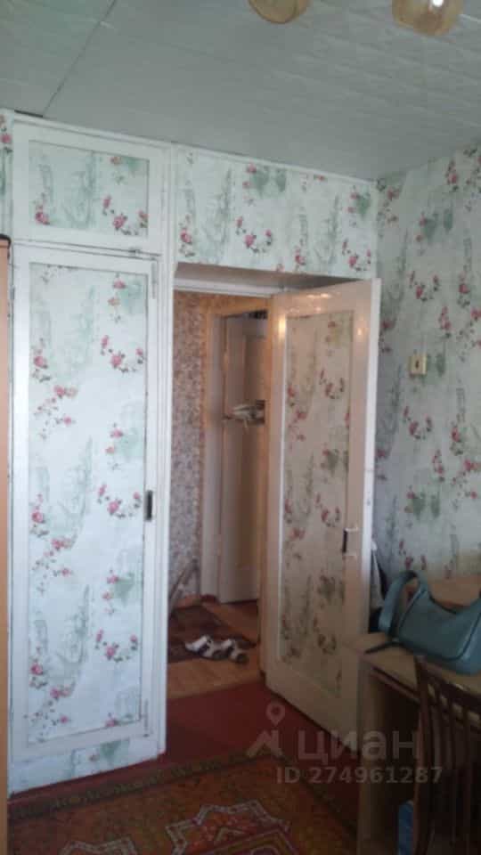 Россия, Республика Бурятия, Улан-Удэ, улица Павлова, 64, фото 8