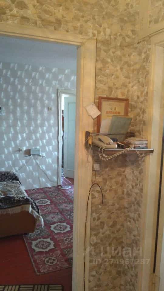 Россия, Республика Бурятия, Улан-Удэ, улица Павлова, 64, фото 11