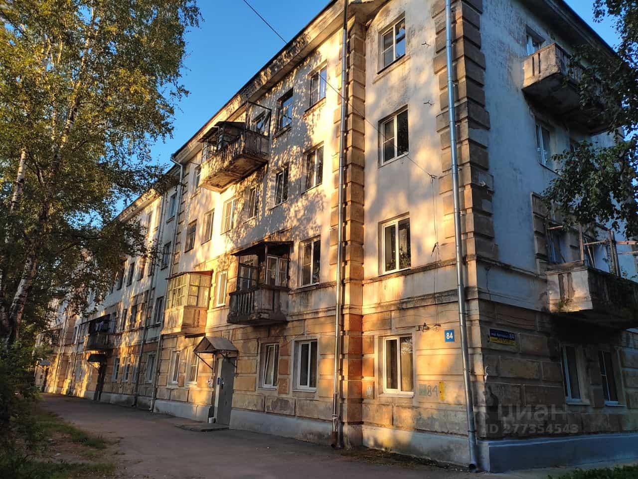 Россия, Великий Новгород, микрорайон Кречевицы, 84