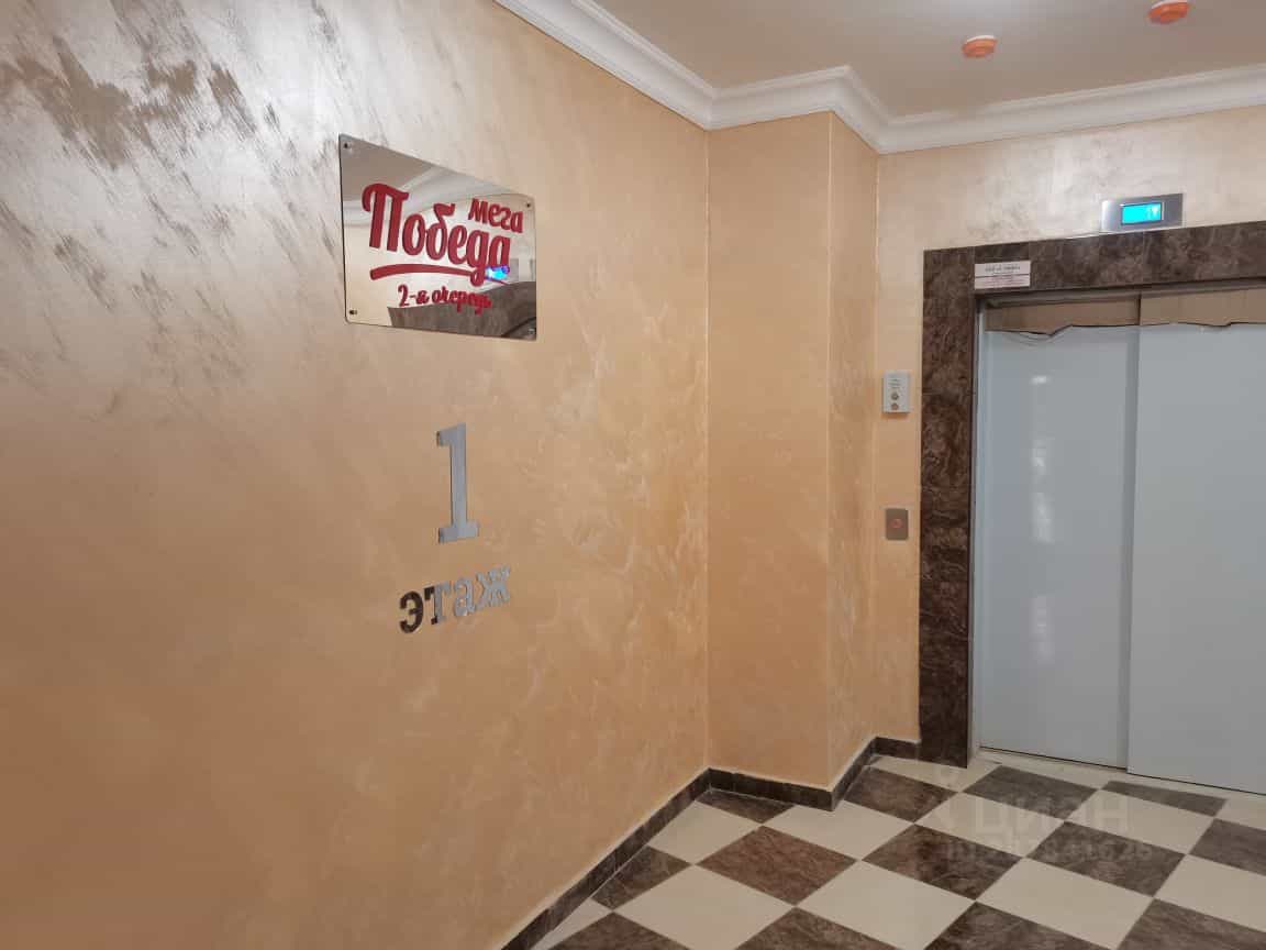 Россия, Республика Адыгея (Адыгея), Тахтамукайский район, Старобжегокайское сельское поселение, аул Новая Адыгея, Песочная улица, 1к1, фото 7