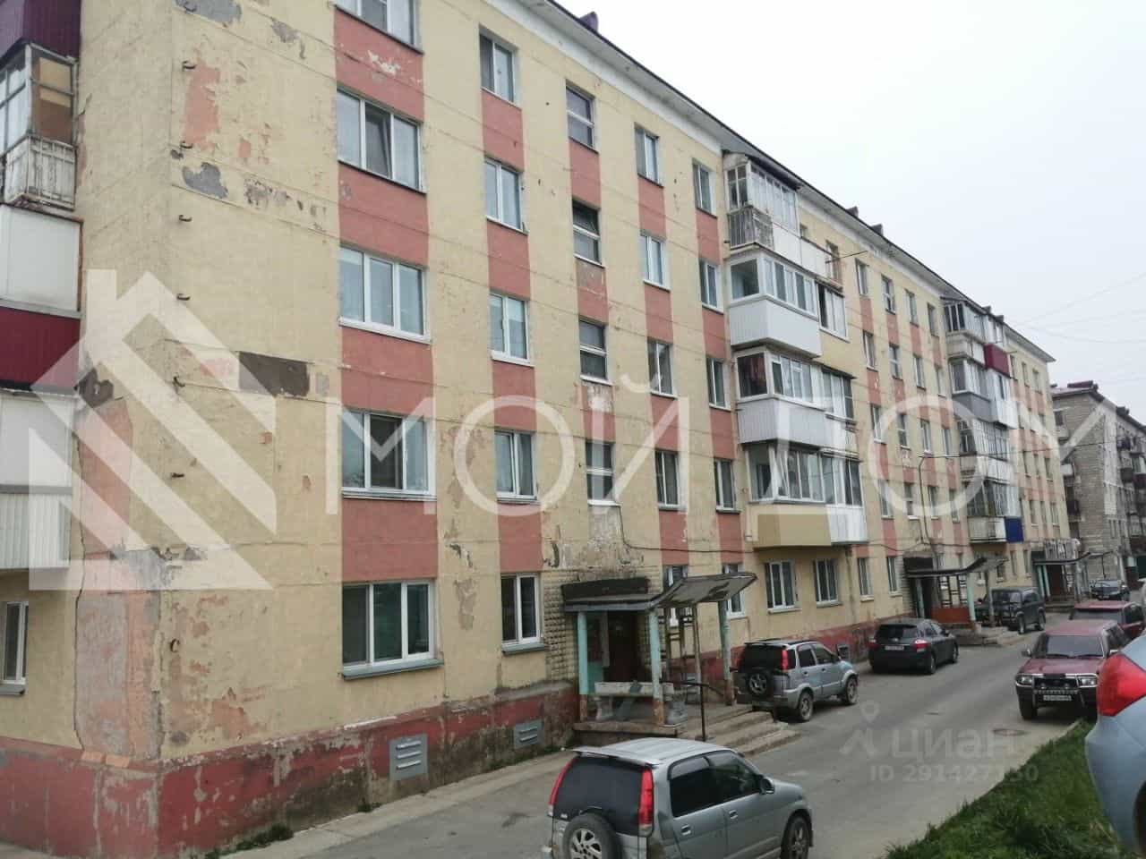 Россия, Сахалинская область, Долинск, Комсомольская улица, 33