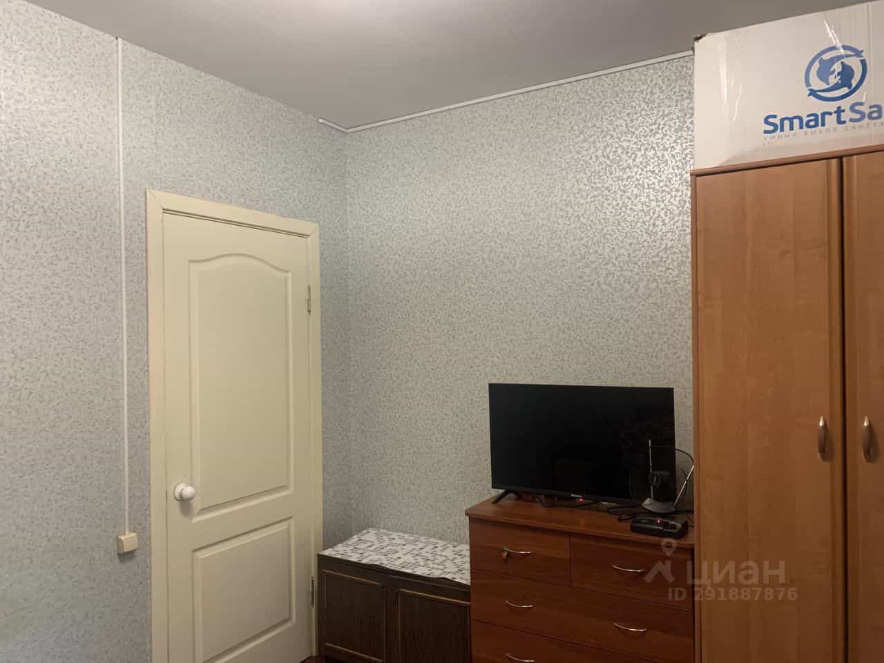 Россия, Архангельск, Исакогорский округ, улица Павла Орлова, 11, фото 13