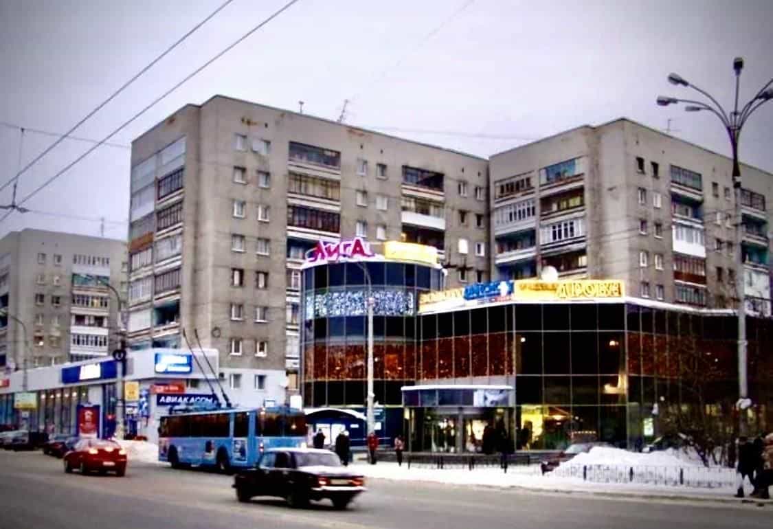 Россия, Мурманск, проспект Ленина, 19, фото 2
