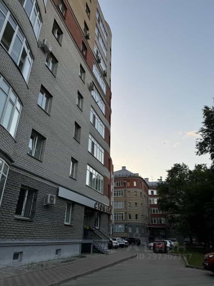 Россия, Киров, улица Герцена, 56, фото 32