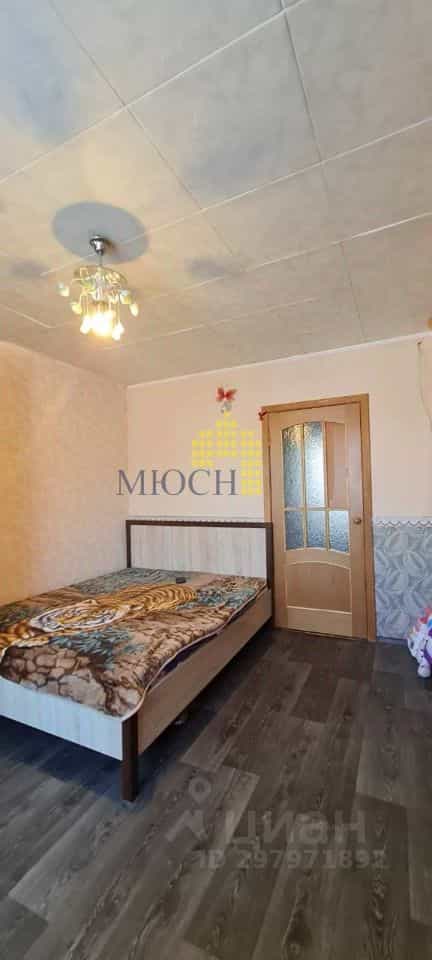 Россия, Магадан, Арманская улица, 45к4, фото 3