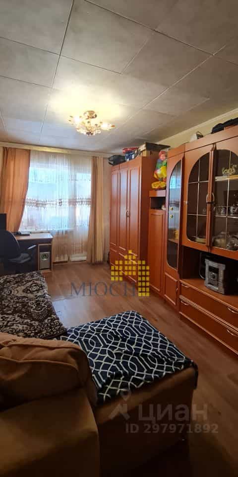 Россия, Магадан, Арманская улица, 45к4, фото 4