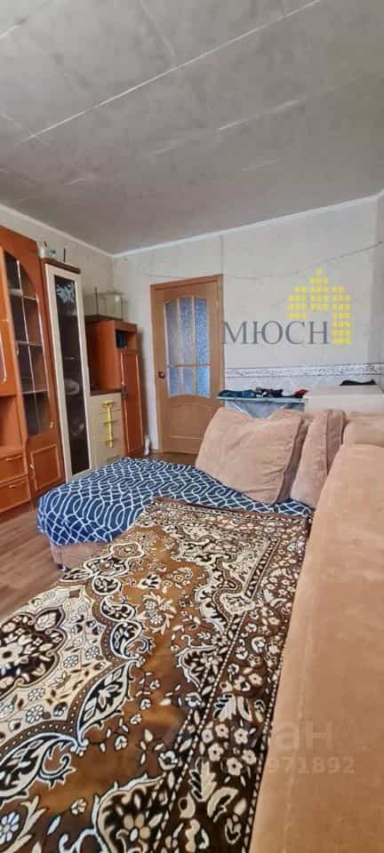 Россия, Магадан, Арманская улица, 45к4, фото 5