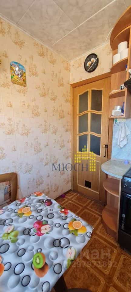Россия, Магадан, Арманская улица, 45к4, фото 10