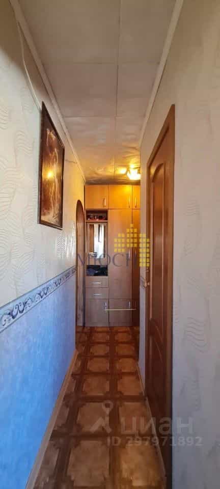 Россия, Магадан, Арманская улица, 45к4, фото 11