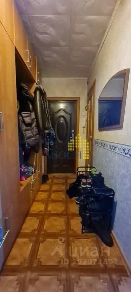 Россия, Магадан, Арманская улица, 45к4, фото 13