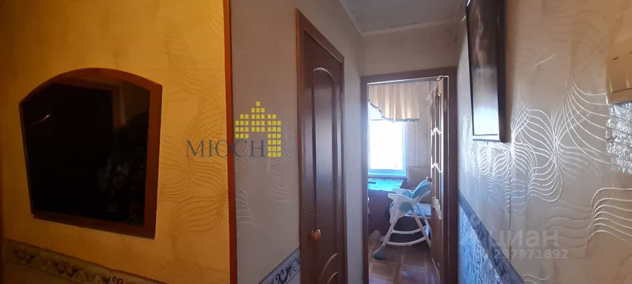 Россия, Магадан, Арманская улица, 45к4, фото 15