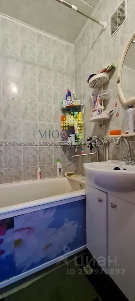 Россия, Магадан, Арманская улица, 45к4, фото 17