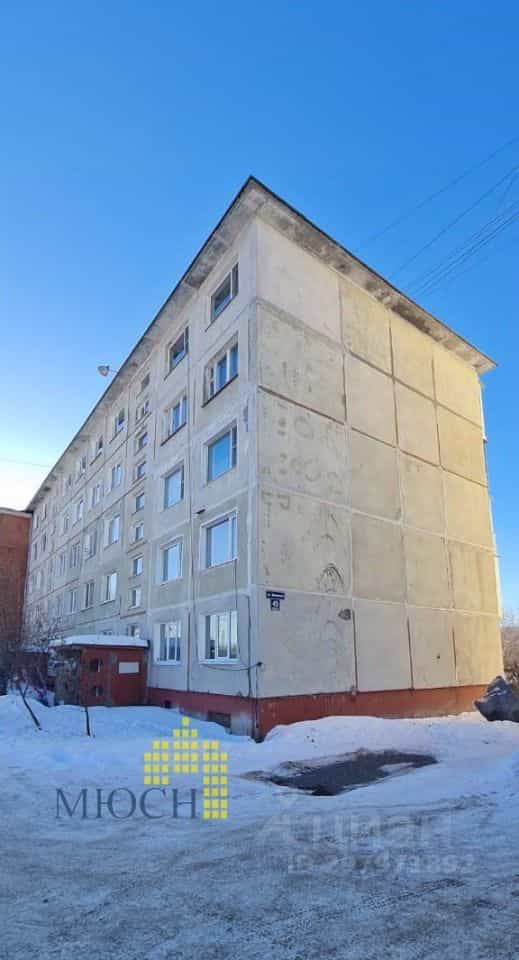 Россия, Магадан, Арманская улица, 45к4, фото 23
