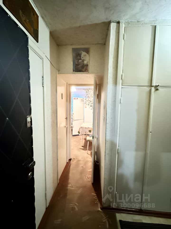 Россия, Мурманск, улица Генерала Щербакова, 14, фото 6
