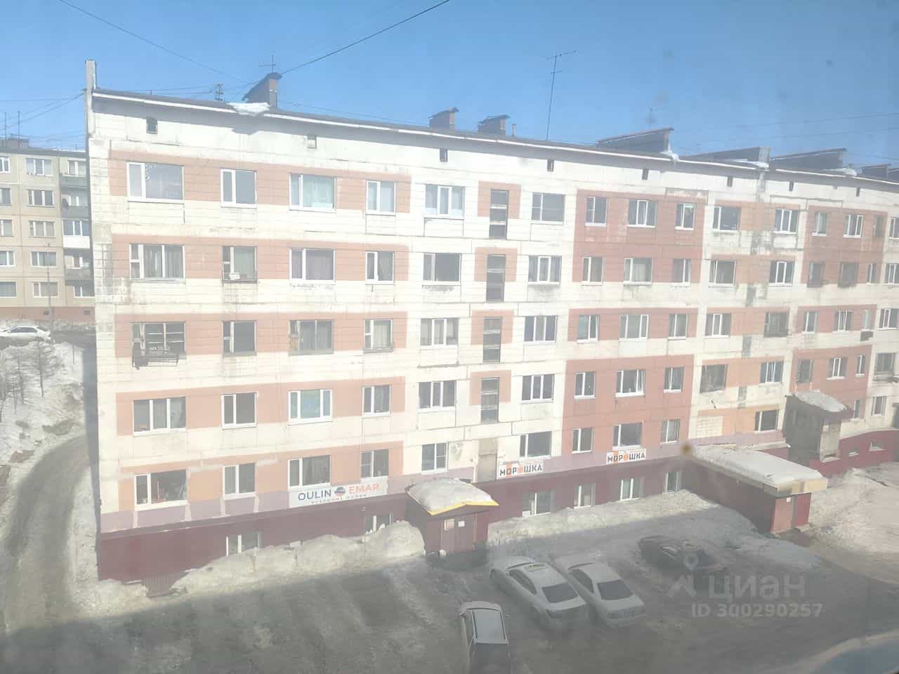 Россия, Магадан, Колымская улица, 10к2, фото 11