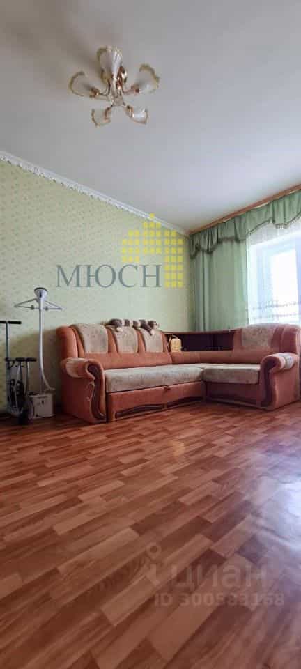 Россия, Магадан, Приморская улица, 1