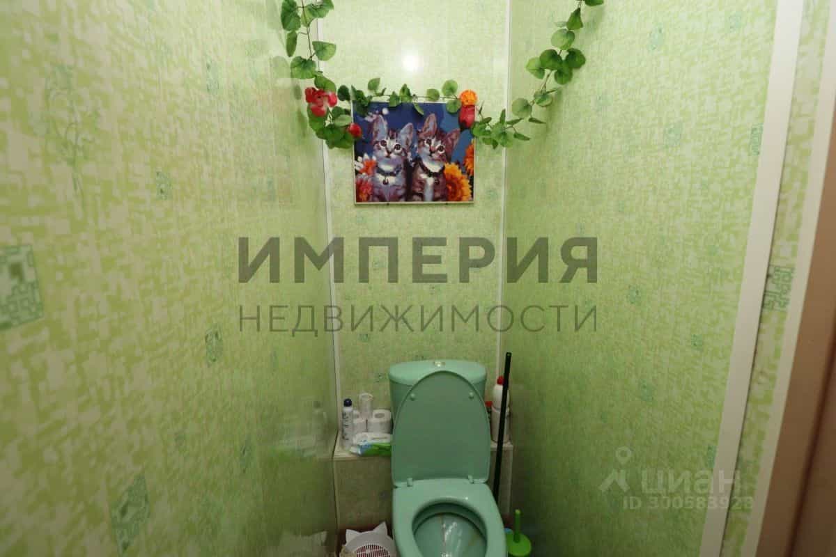 Россия, Магадан, улица Гагарина, 36, фото 6