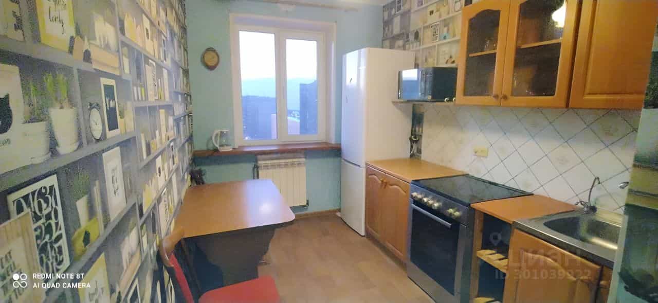 Россия, Мурманск, улица Адмирала Флота Лобова, 31к1, фото 3