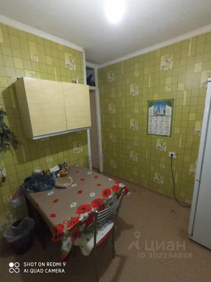 Россия, Астрахань, улица Димитрова, 5к2, фото 2
