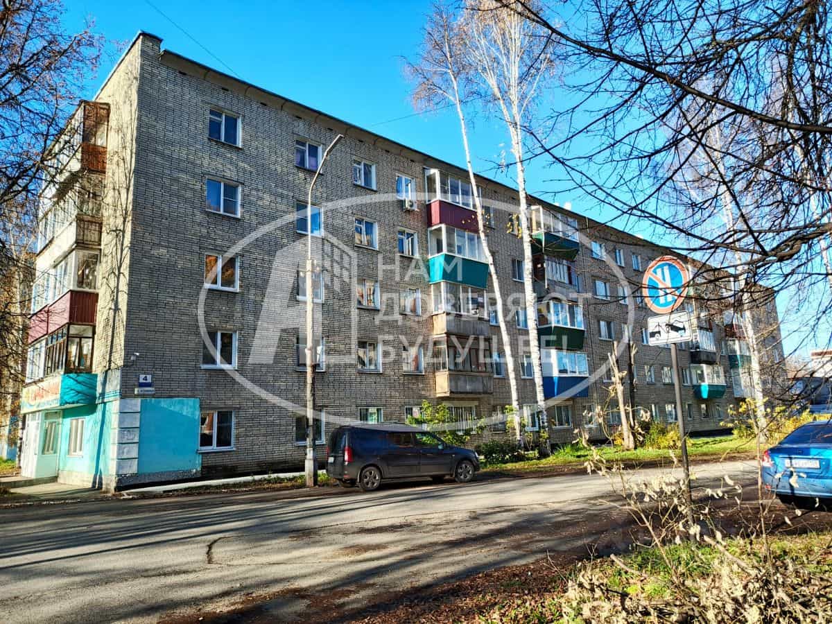 Россия, Удмуртская Республика, Глазов, Интернациональная улица, 4