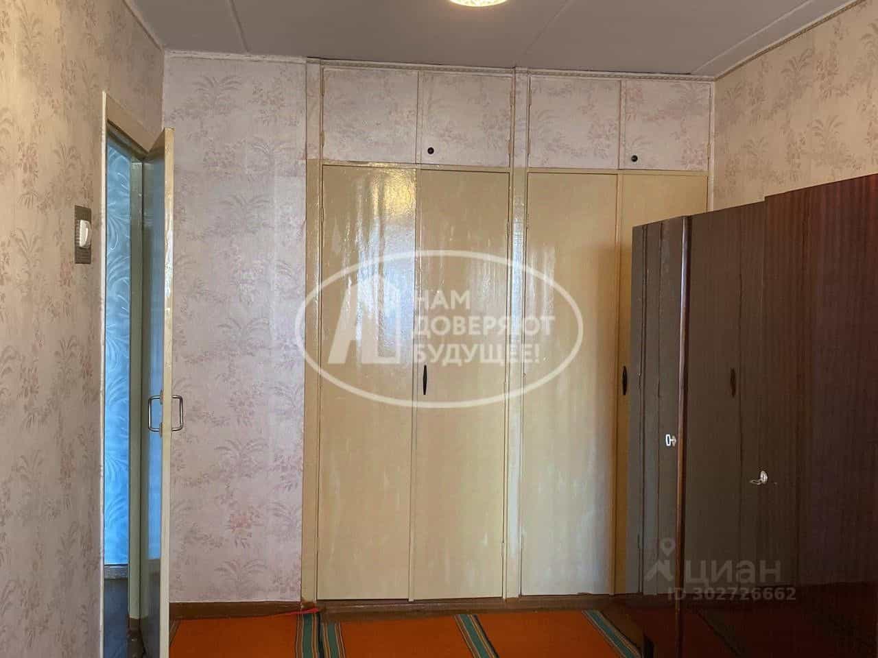 Россия, Удмуртская Республика, Глазов, Интернациональная улица, 4, фото 6