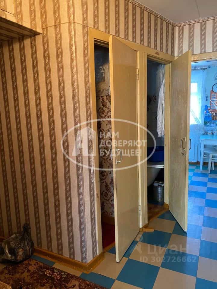 Россия, Удмуртская Республика, Глазов, Интернациональная улица, 4, фото 8
