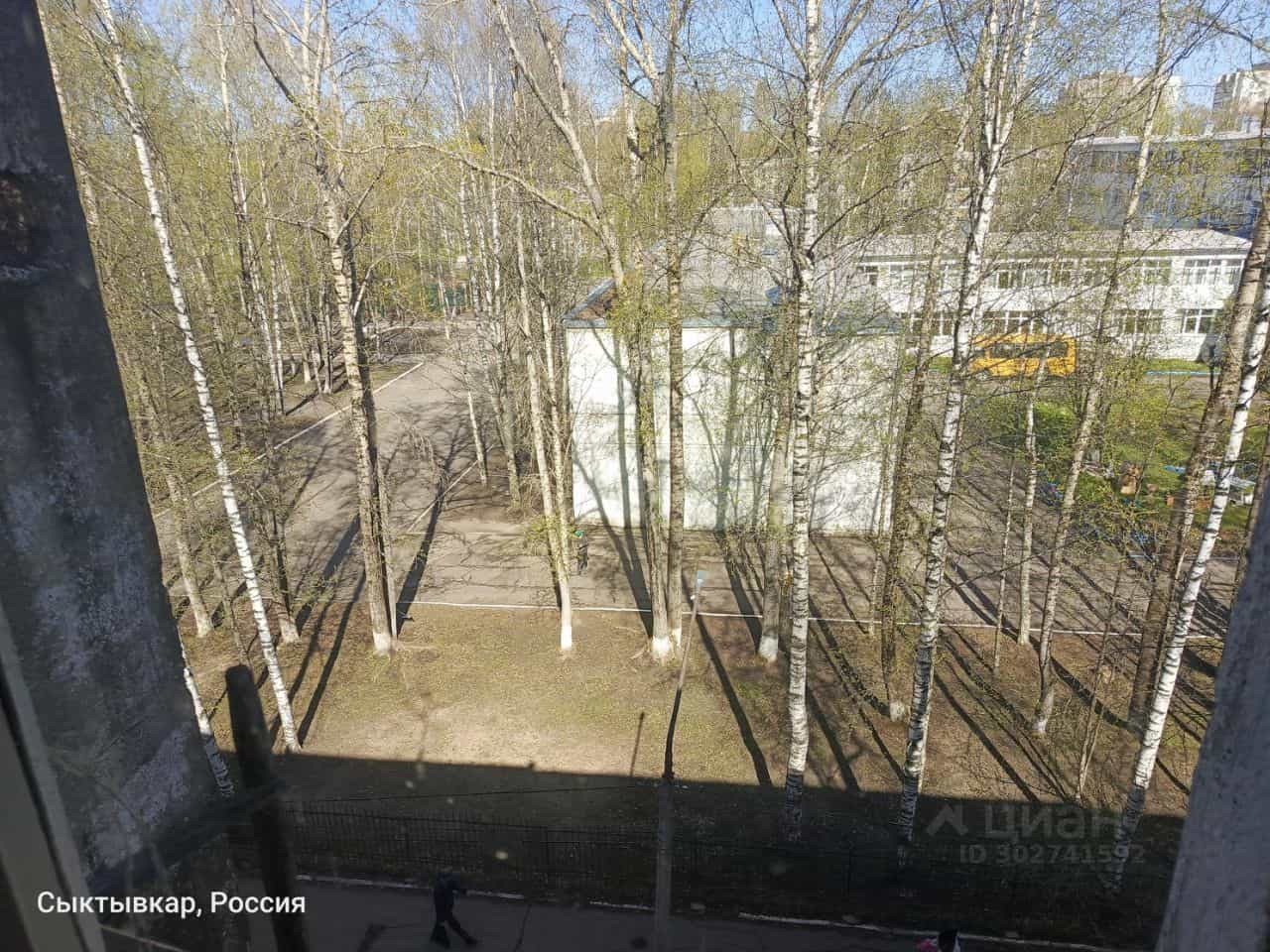 Россия, Республика Коми, Сыктывкар, Коммунистическая улица, 76А, фото 7