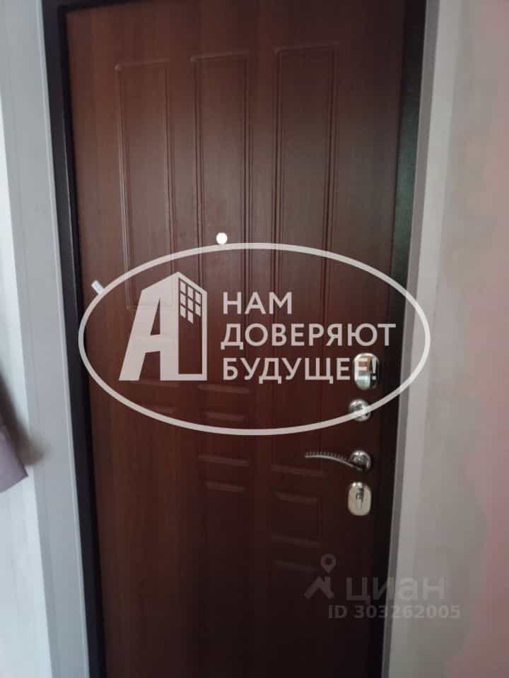 Россия, Удмуртская Республика, Глазов, улица Энгельса, 24А, фото 19