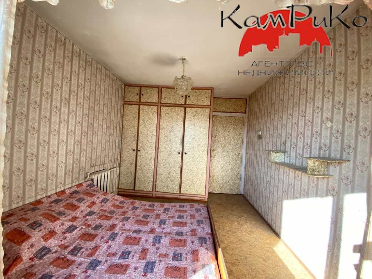 Россия, Камчатский край, Петропавловск-Камчатский, улица Виталия Кручины, 4, фото 3