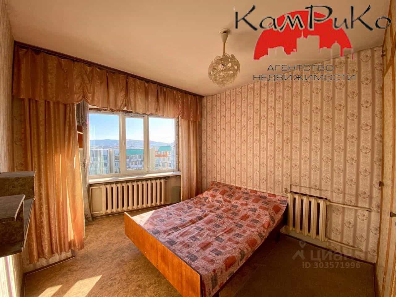 Россия, Камчатский край, Петропавловск-Камчатский, улица Виталия Кручины, 4, фото 7