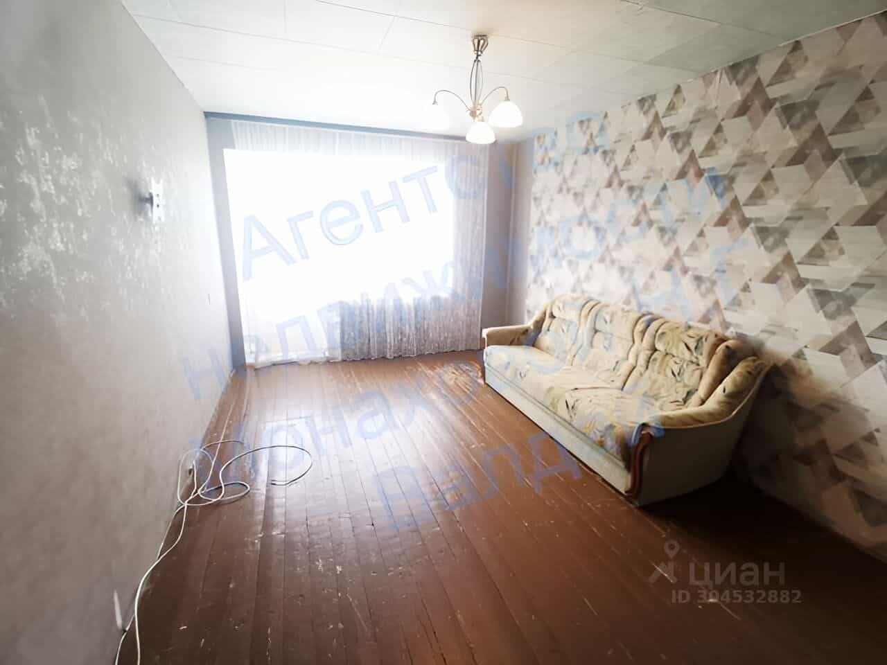 Россия, Новгородская область, Валдай, улица Труда, 29, фото 2