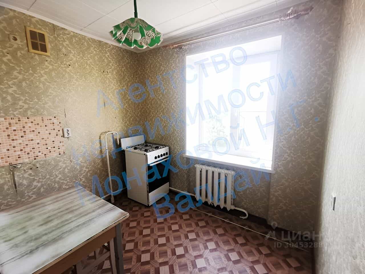 Россия, Новгородская область, Валдай, улица Труда, 29, фото 4
