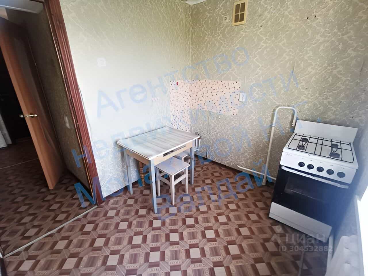 Россия, Новгородская область, Валдай, улица Труда, 29, фото 5