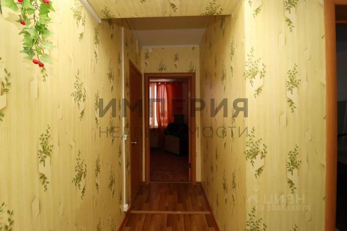 Россия, Магадан, улица Энергостроителей, 10, фото 14