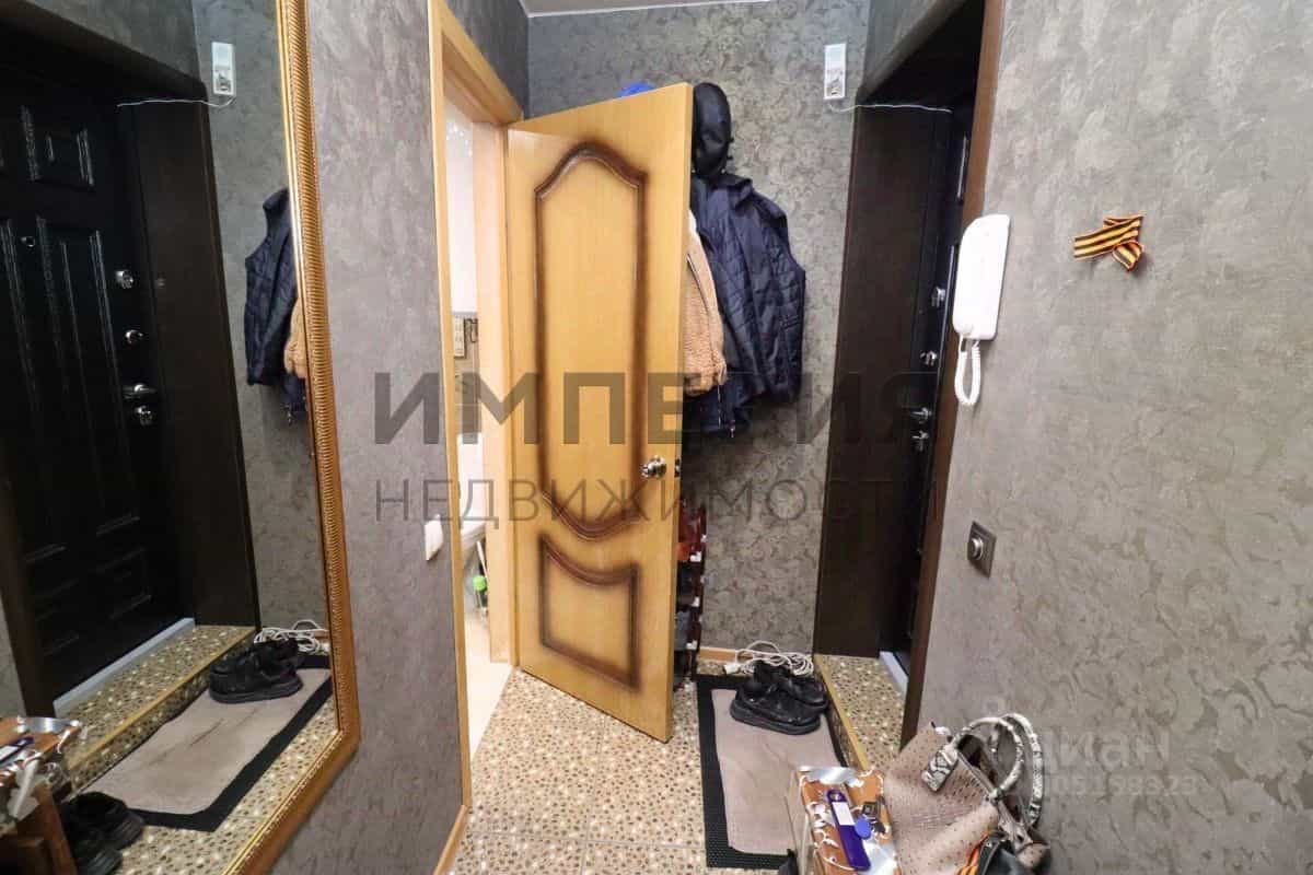 Россия, Магадан, Арманская улица, 49А, фото 6