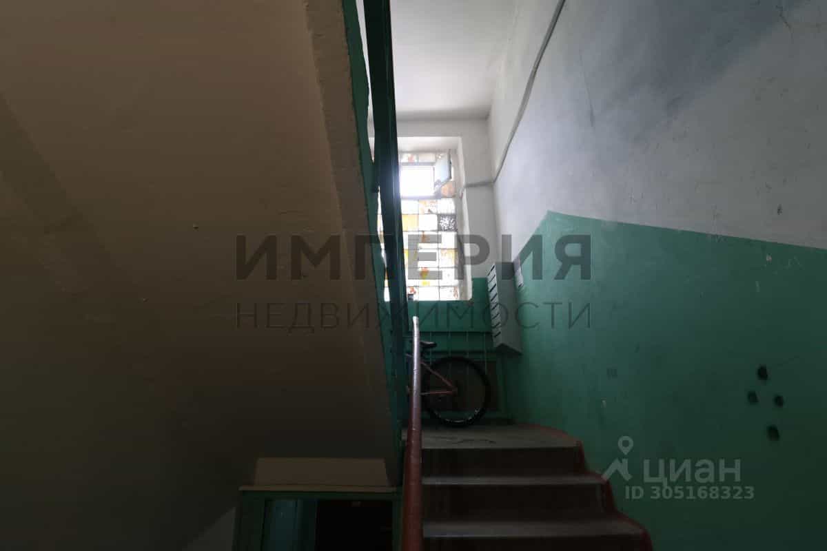 Россия, Магадан, Арманская улица, 49А, фото 21