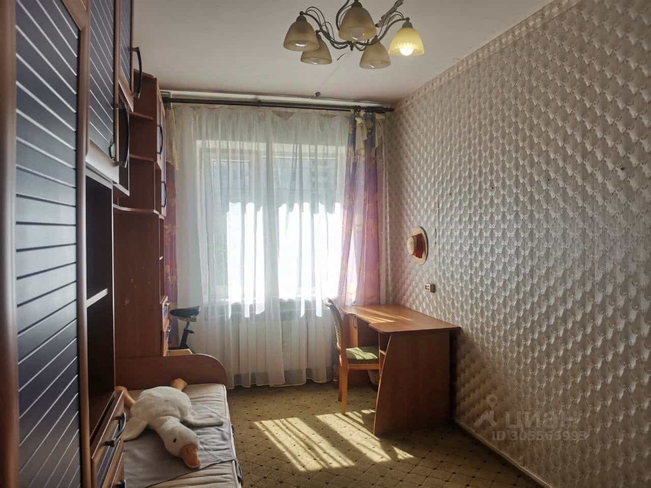 Россия, Магадан, улица Набережная реки Магаданки, 1, фото 17