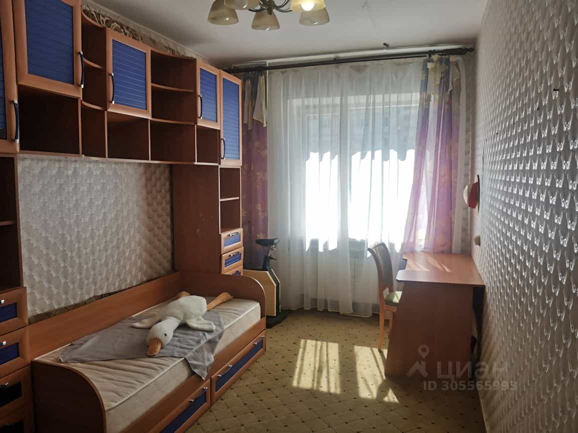 Россия, Магадан, улица Набережная реки Магаданки, 1, фото 18