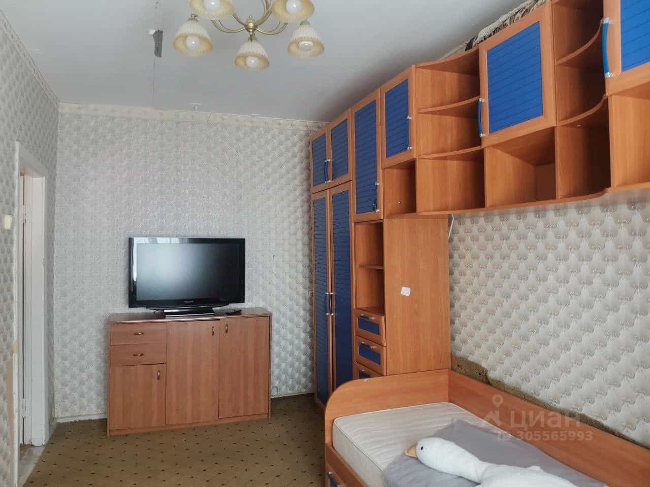 Россия, Магадан, улица Набережная реки Магаданки, 1, фото 19