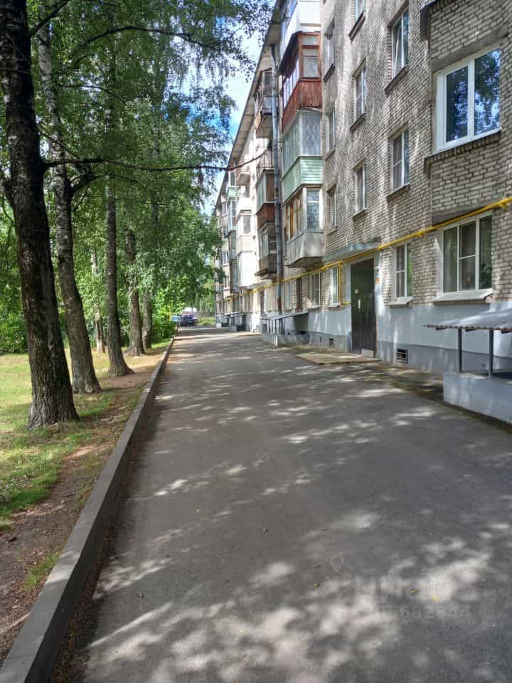 Россия, Псков, Юбилейная улица, 14, фото 4