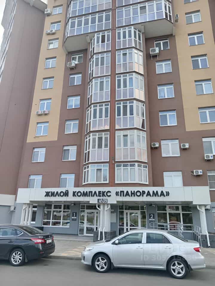 Россия, Орёл, улица Михалицына, 1, фото 25
