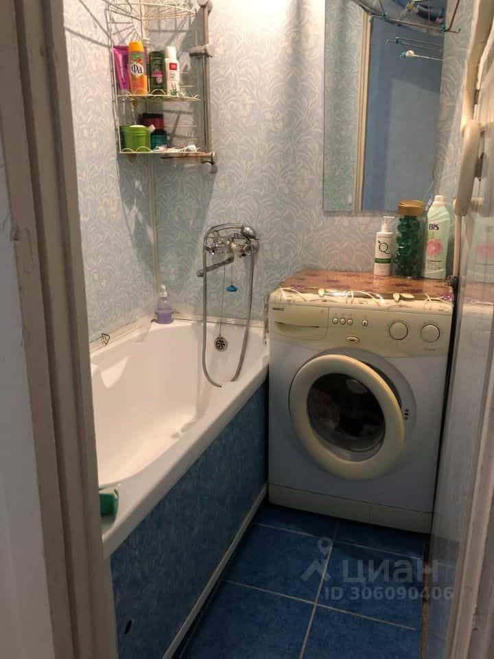 Россия, Республика Коми, Сыктывкар, улица Старовского, 59, фото 4