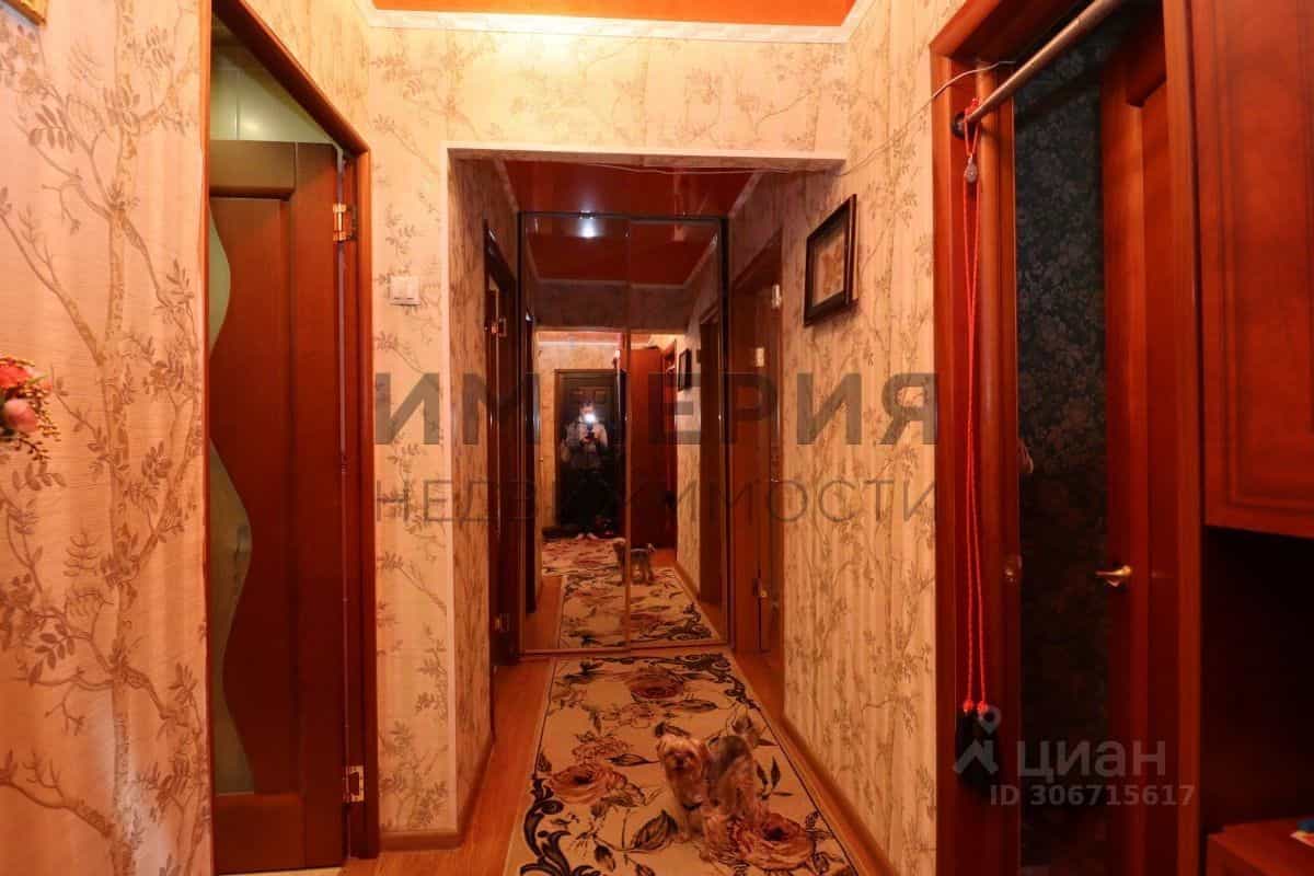 Россия, Магадан, улица Набережная реки Магаданки, 55, фото 14