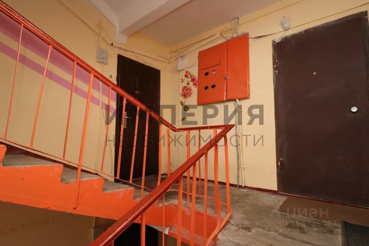 Россия, Магадан, улица Набережная реки Магаданки, 55, фото 17